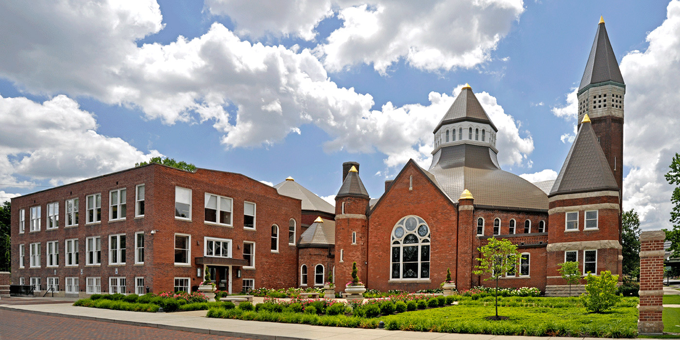 Indiana Landmarks Campus