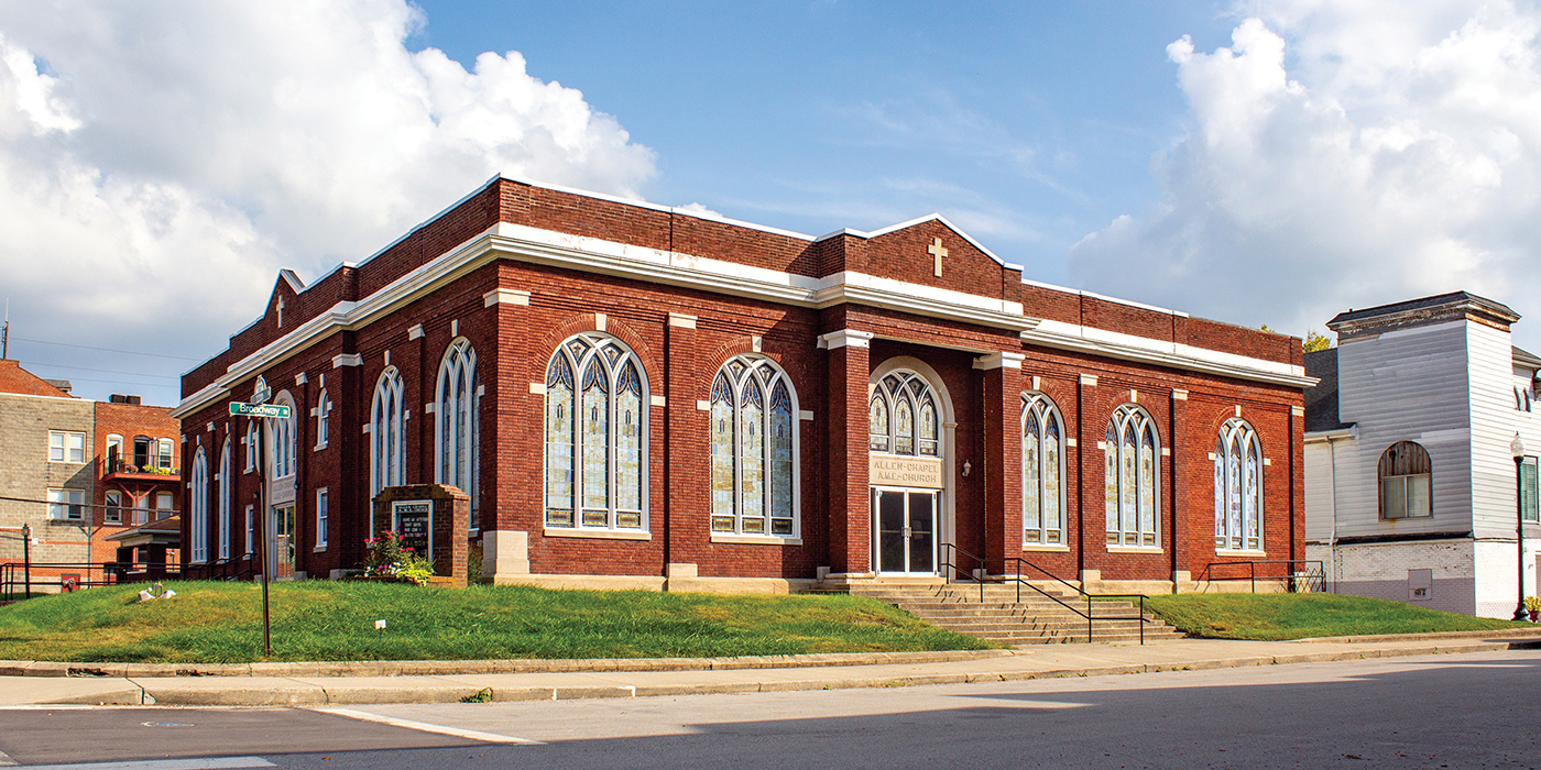 Allen Chapel AME Indianapolis by Evan Hale